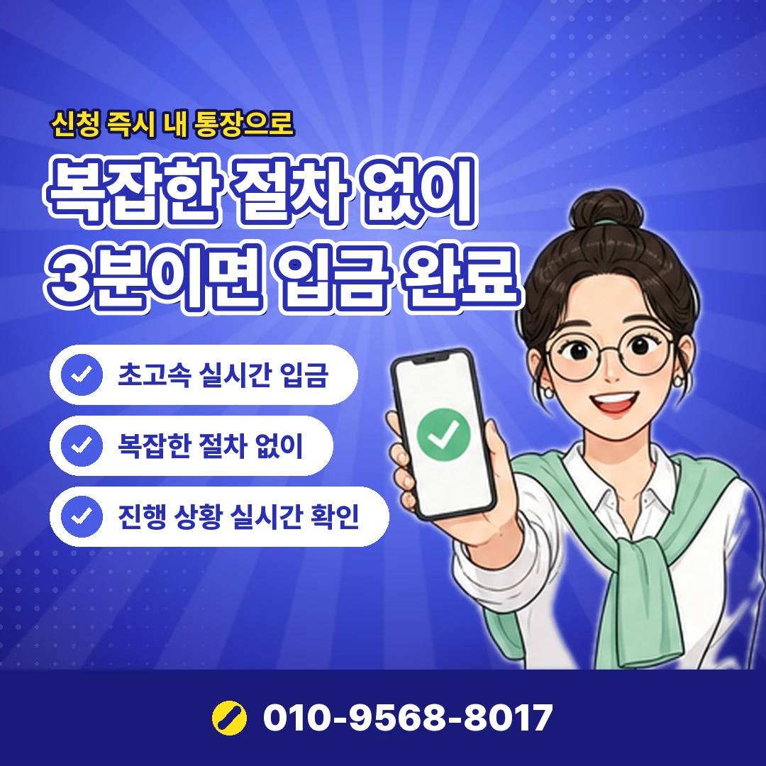 라인 코인 충전 경로 오케이티켓